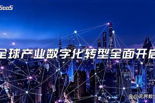 杰林-威廉姆斯：切特罚球时我们很放心 他很想投进关键球